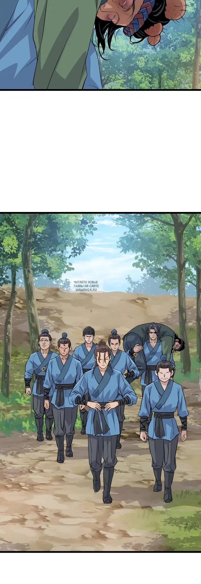 Page 11.000