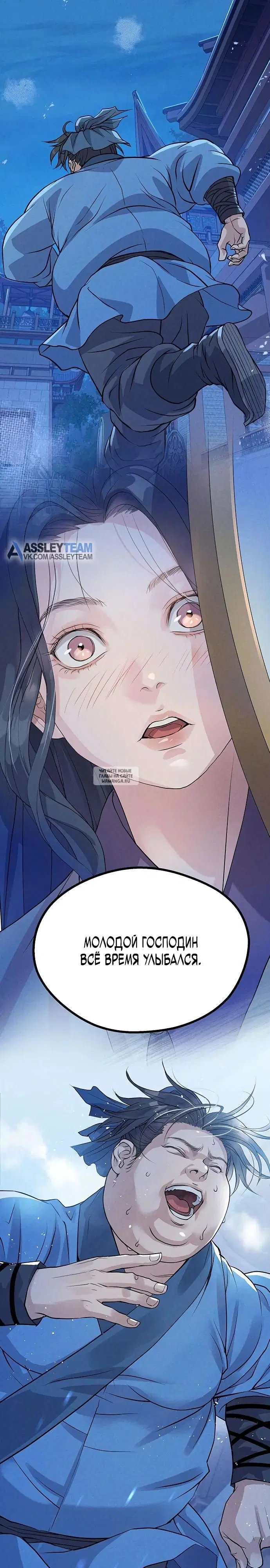 Page 13.000