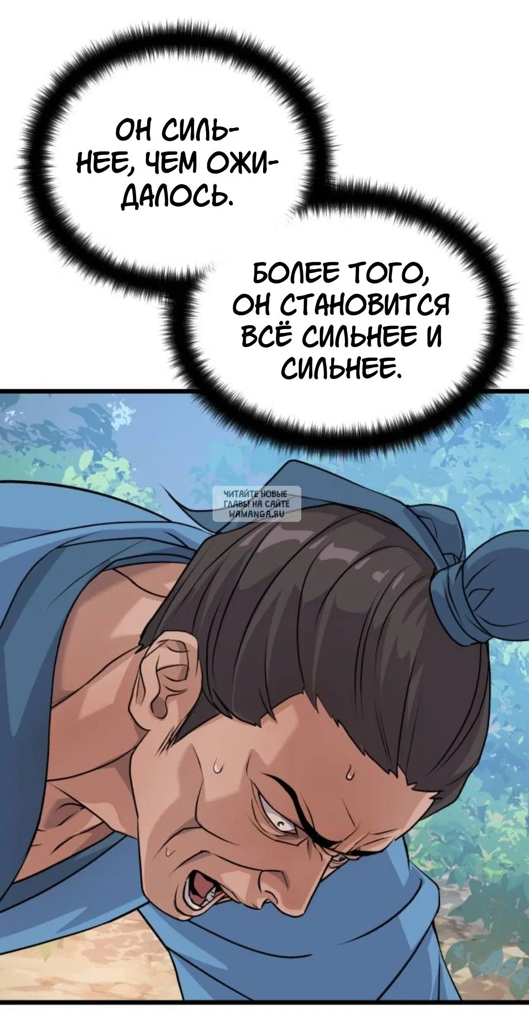 Page 24.000