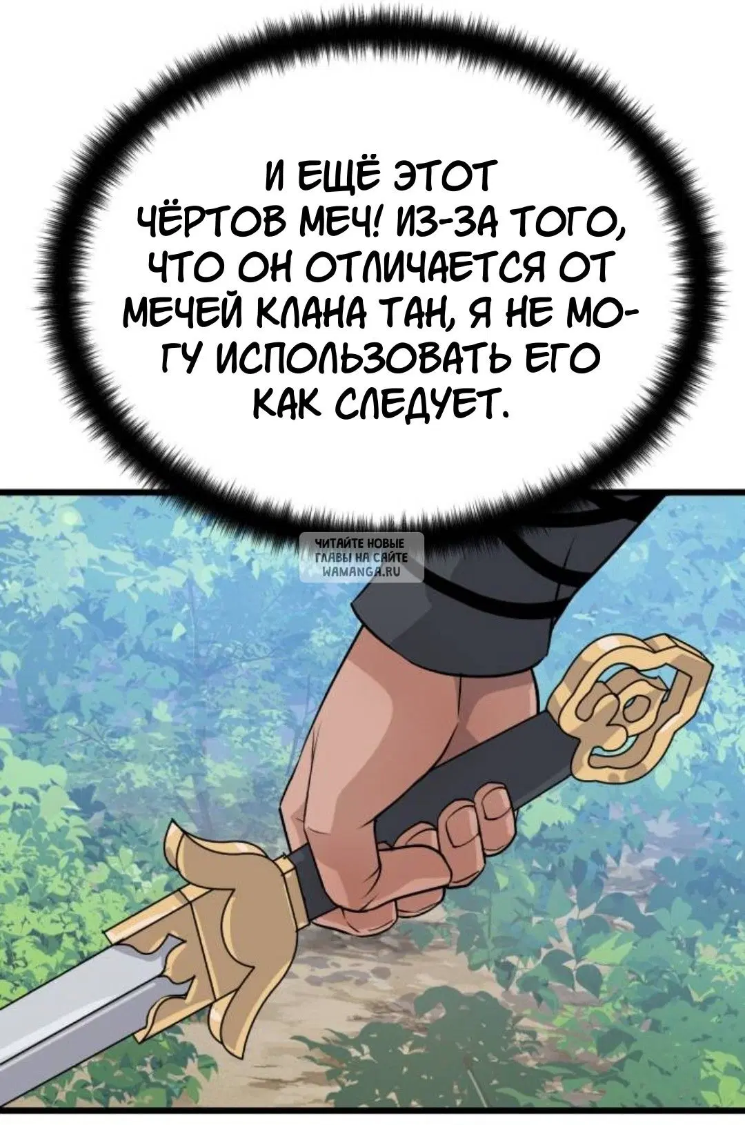 Page 25.000