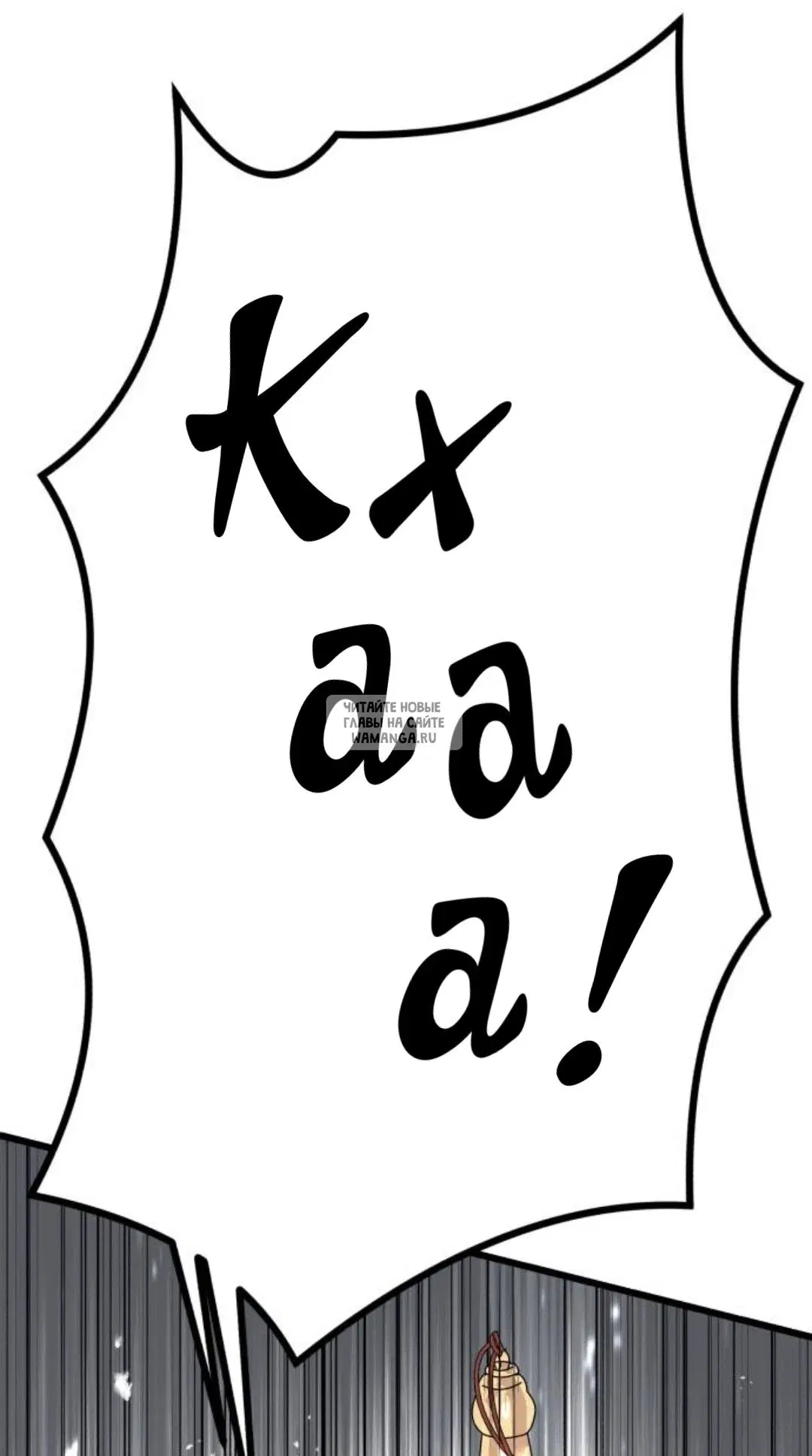 Page 26.000