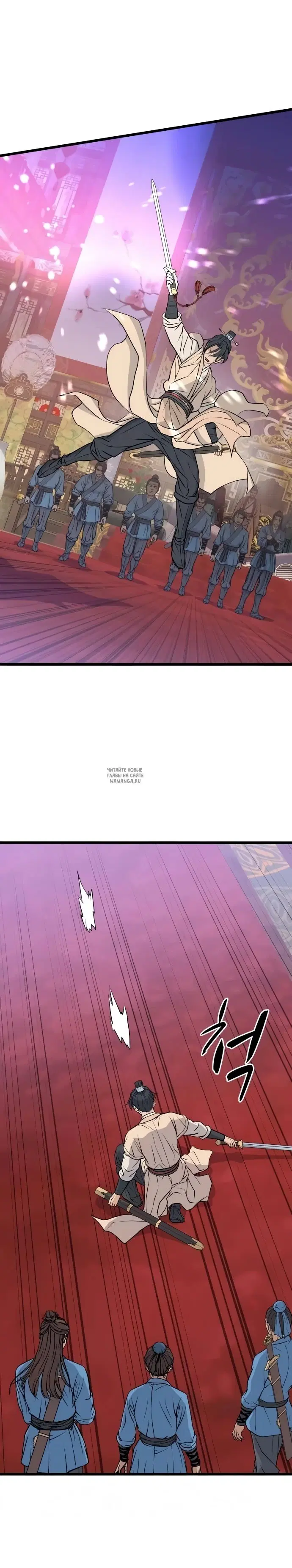 Page 28.000