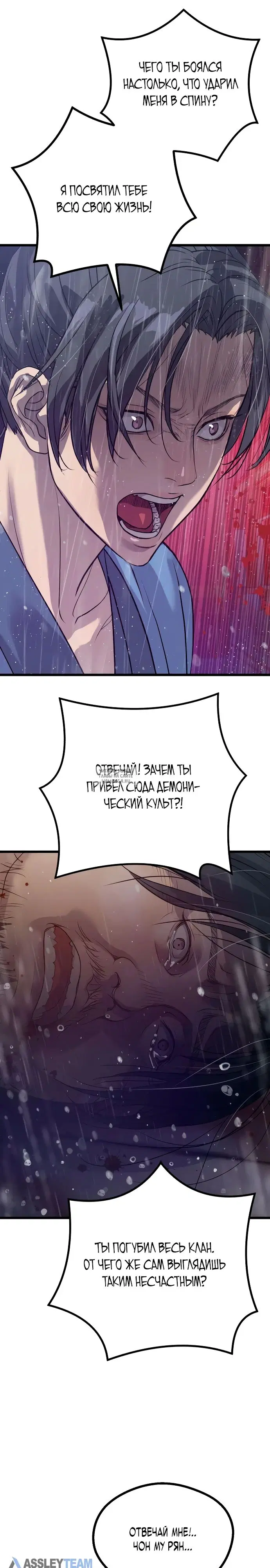 Page 28.000