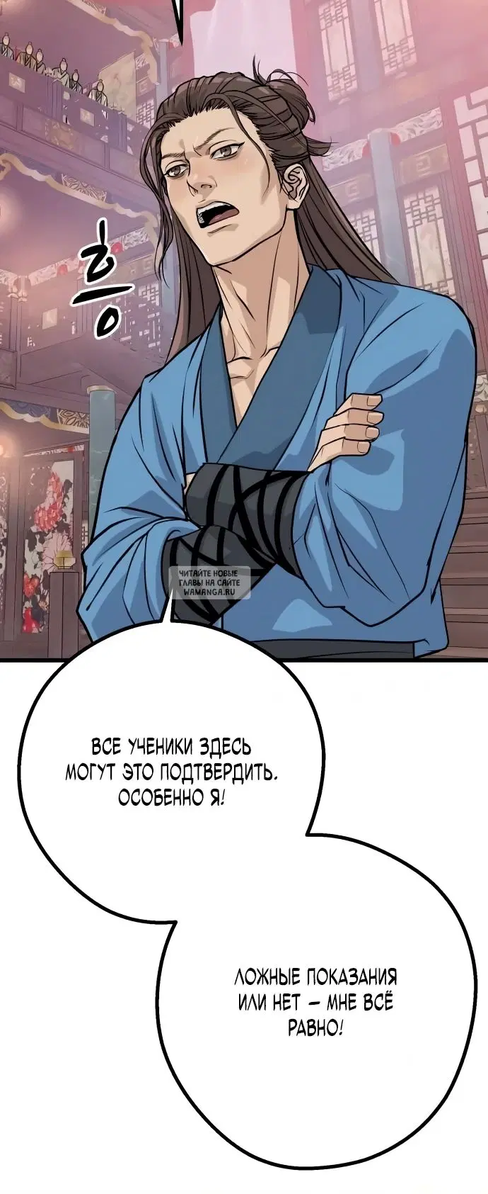 Page 21.000