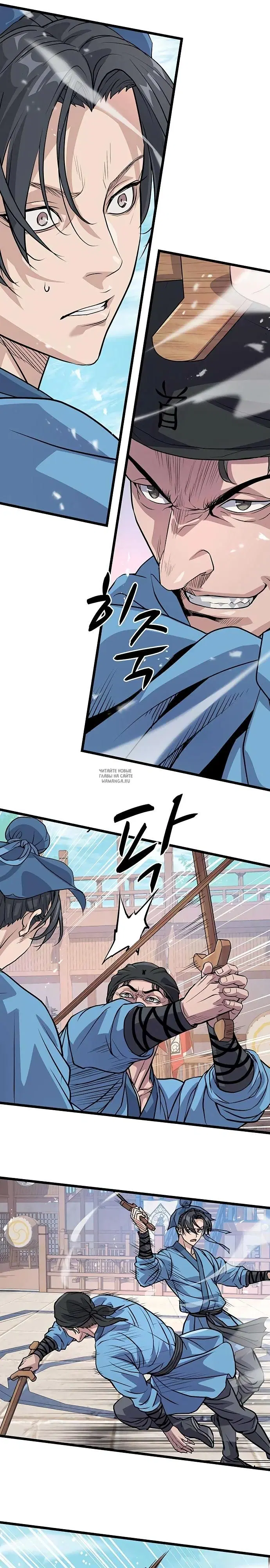 Page 21.000
