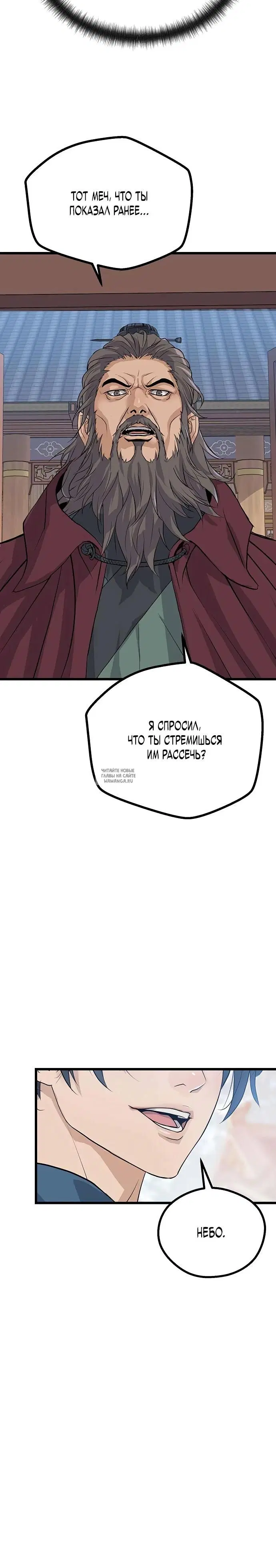 Page 21.000