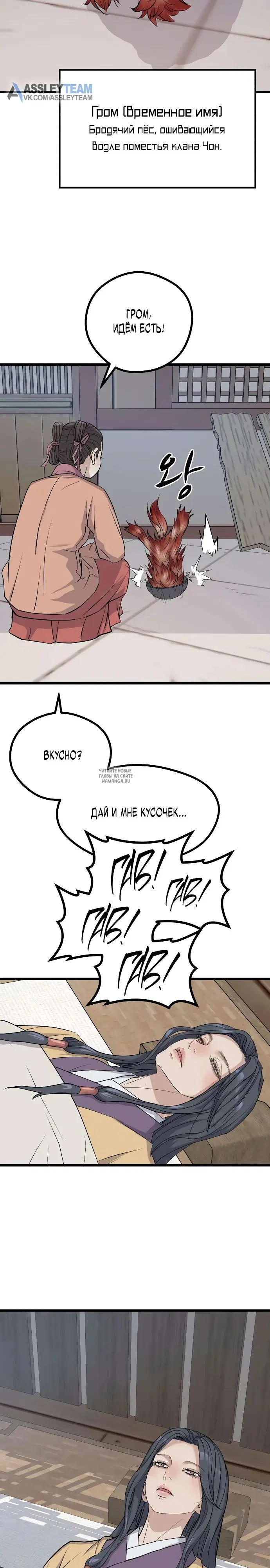 Page 22.000