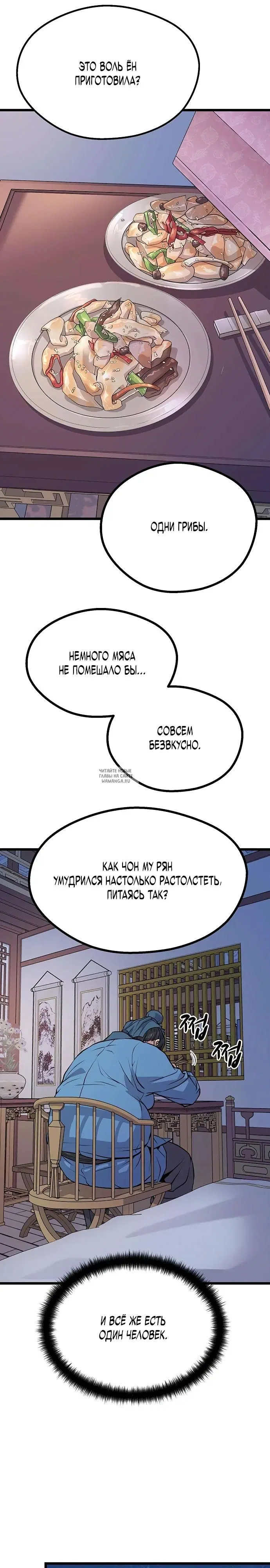 Page 22.000