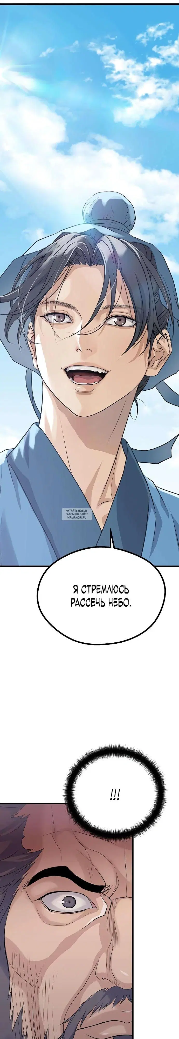 Page 22.000