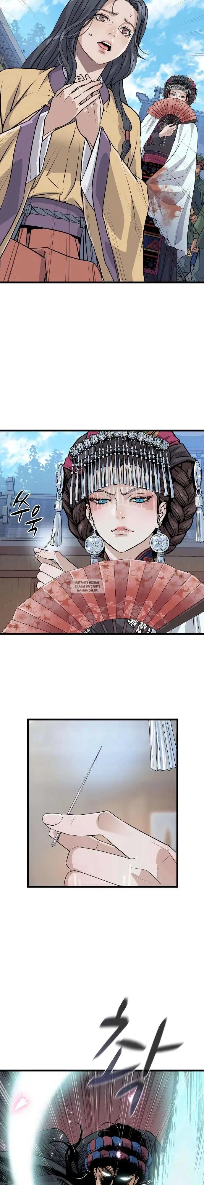 Page 22.000