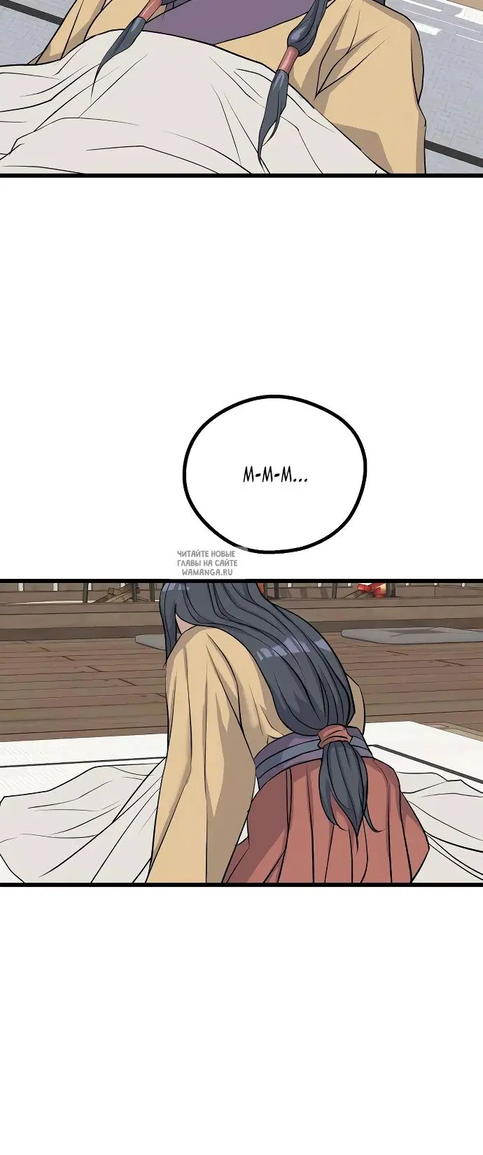 Page 23.000