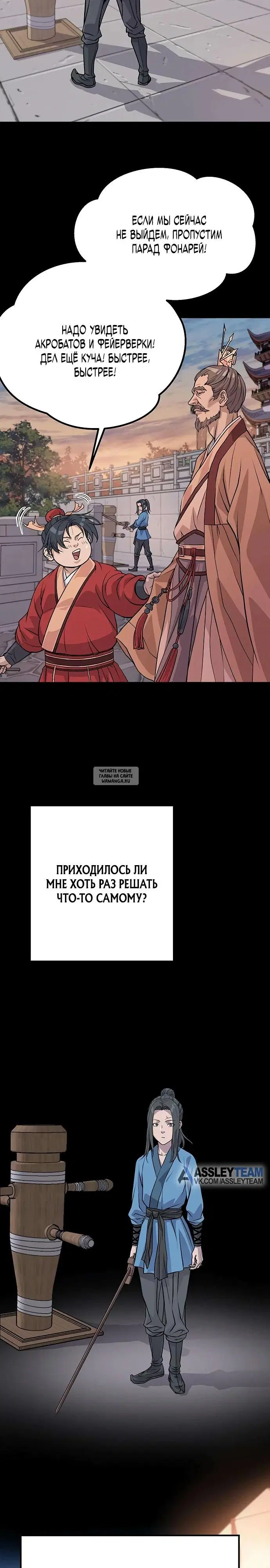 Page 35.000