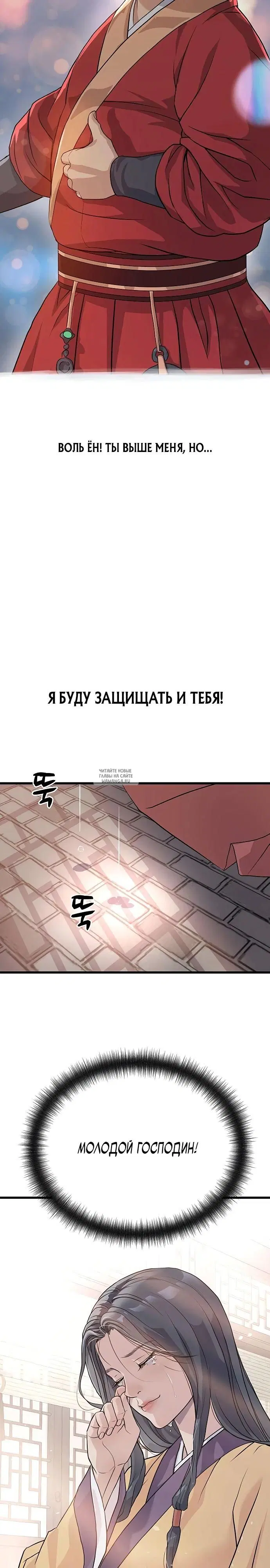 Page 35.000