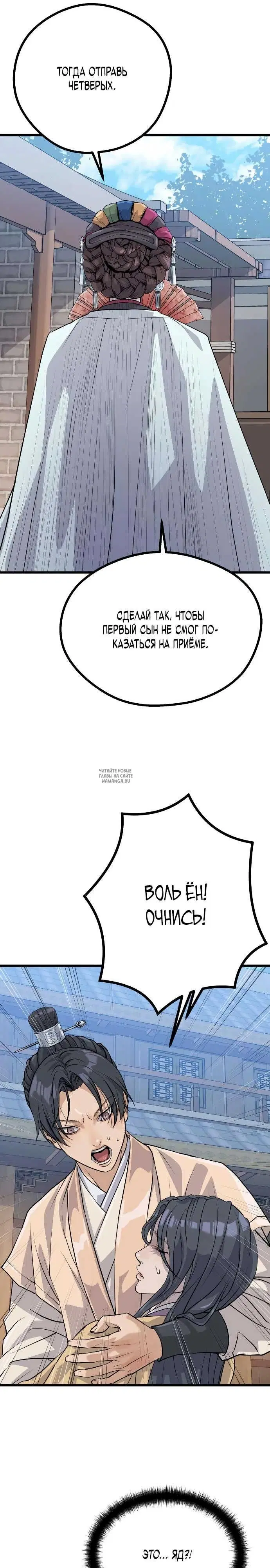 Page 35.000