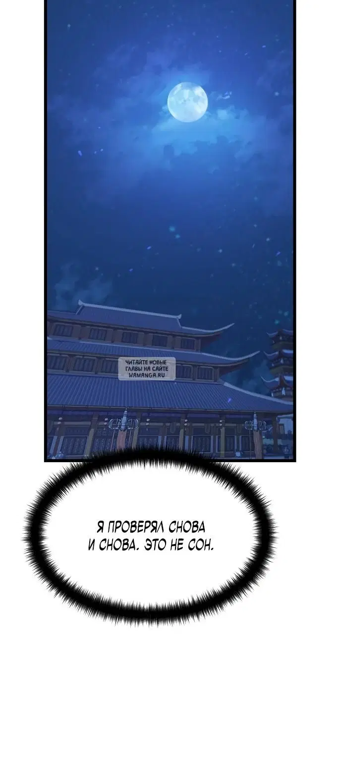 Page 36.000