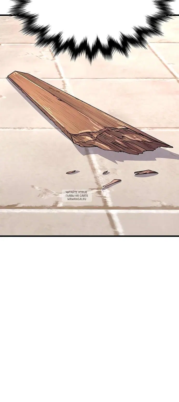 Page 37.000