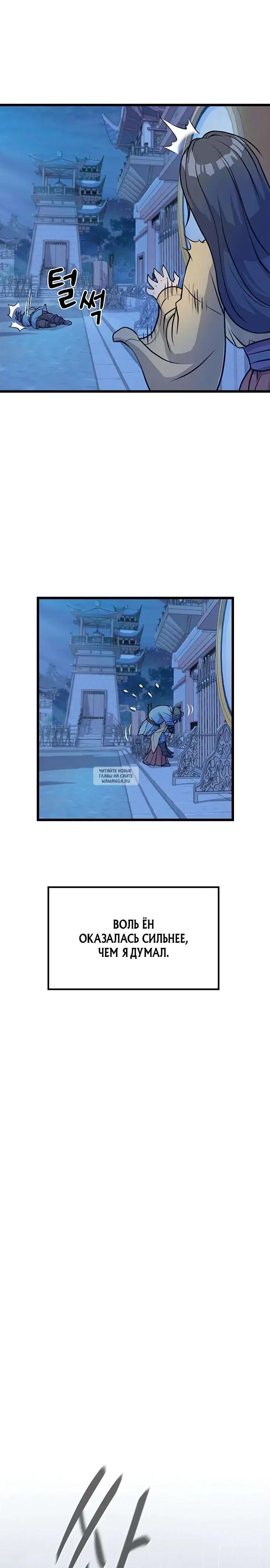 Page 39.000