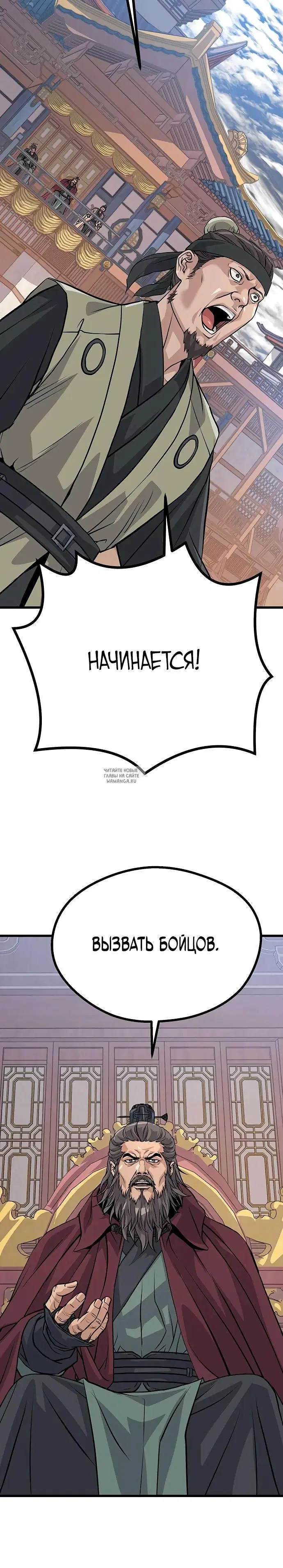 Page 39.000