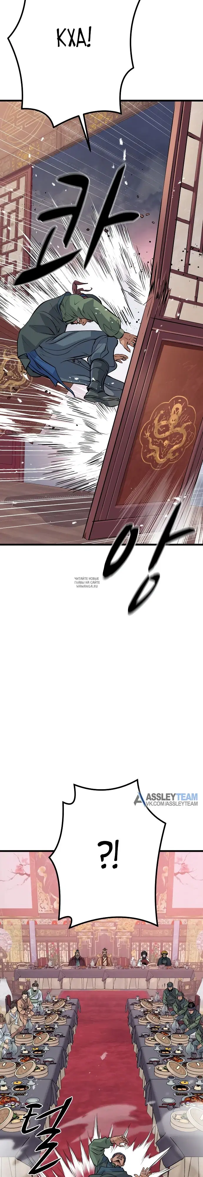 Page 31.000