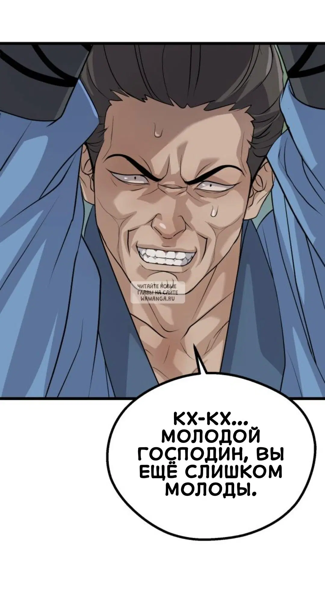 Page 31.000