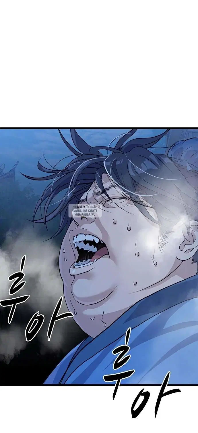 Page 32.000