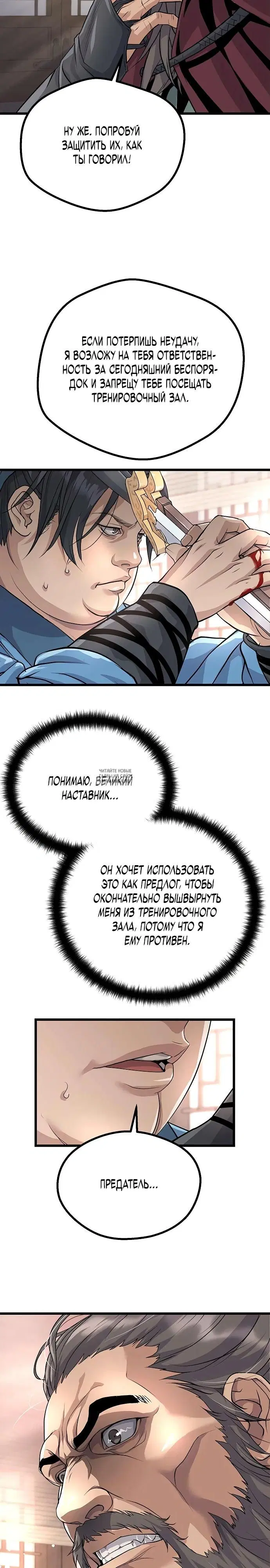 Page 44.000