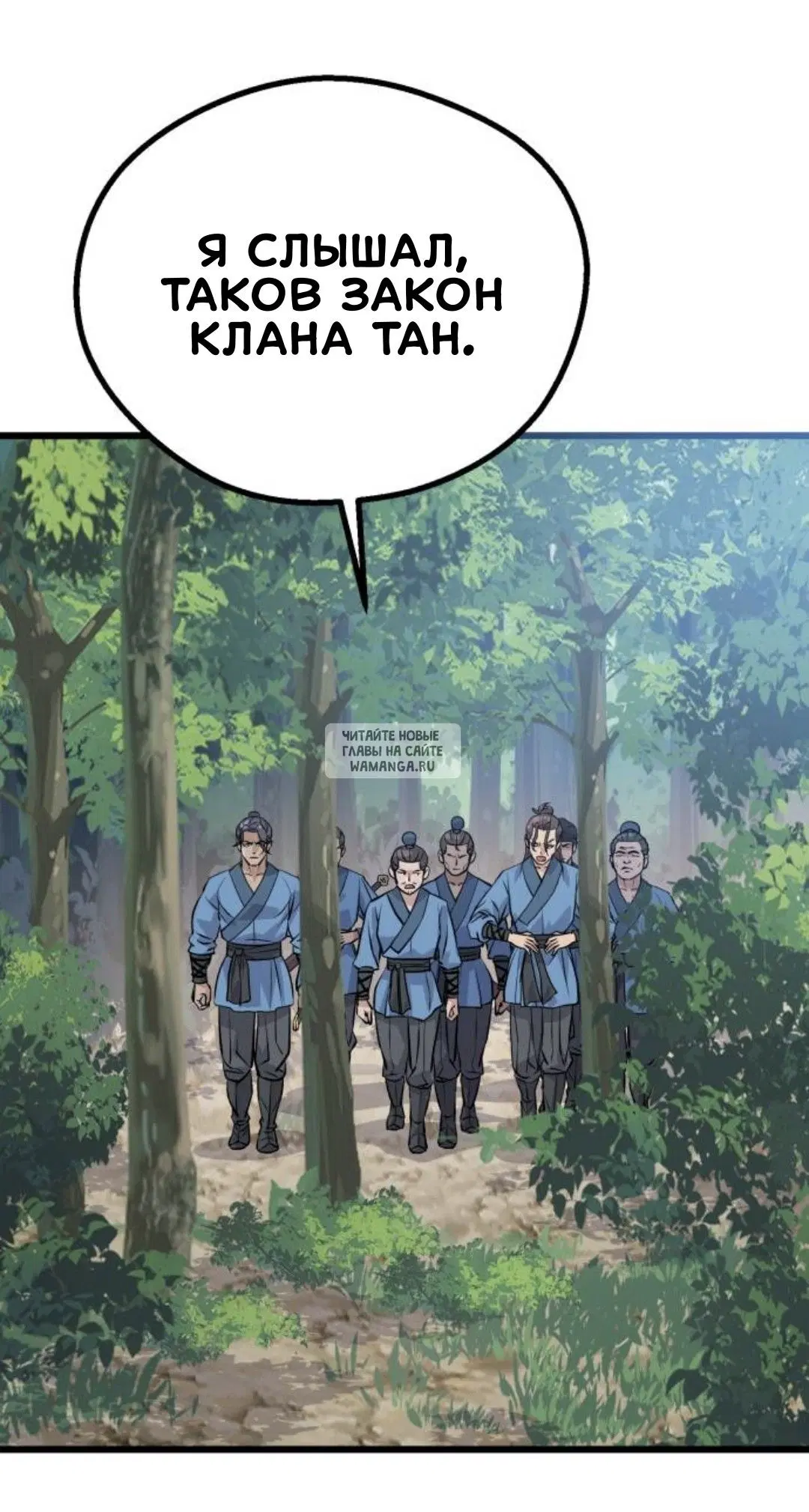 Page 44.000