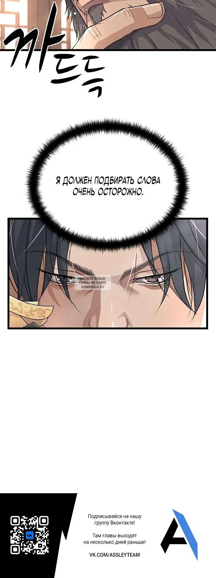 Page 45.000