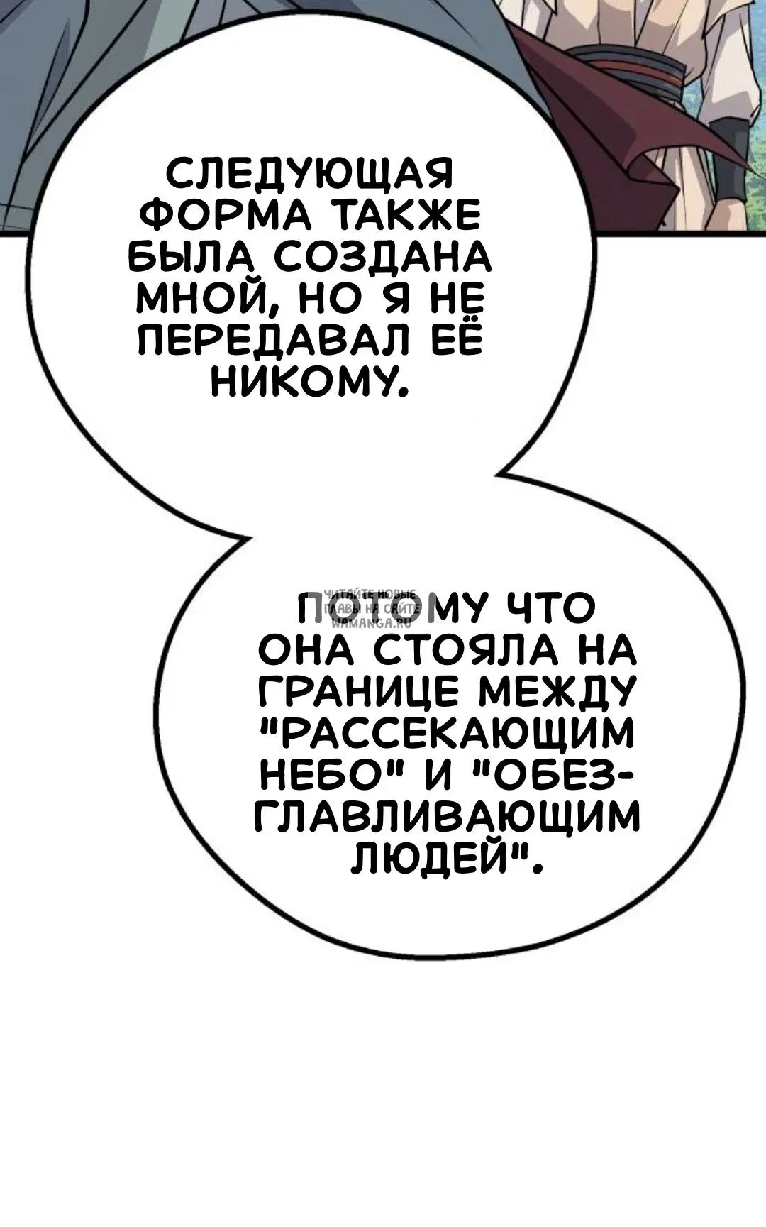 Page 45.000