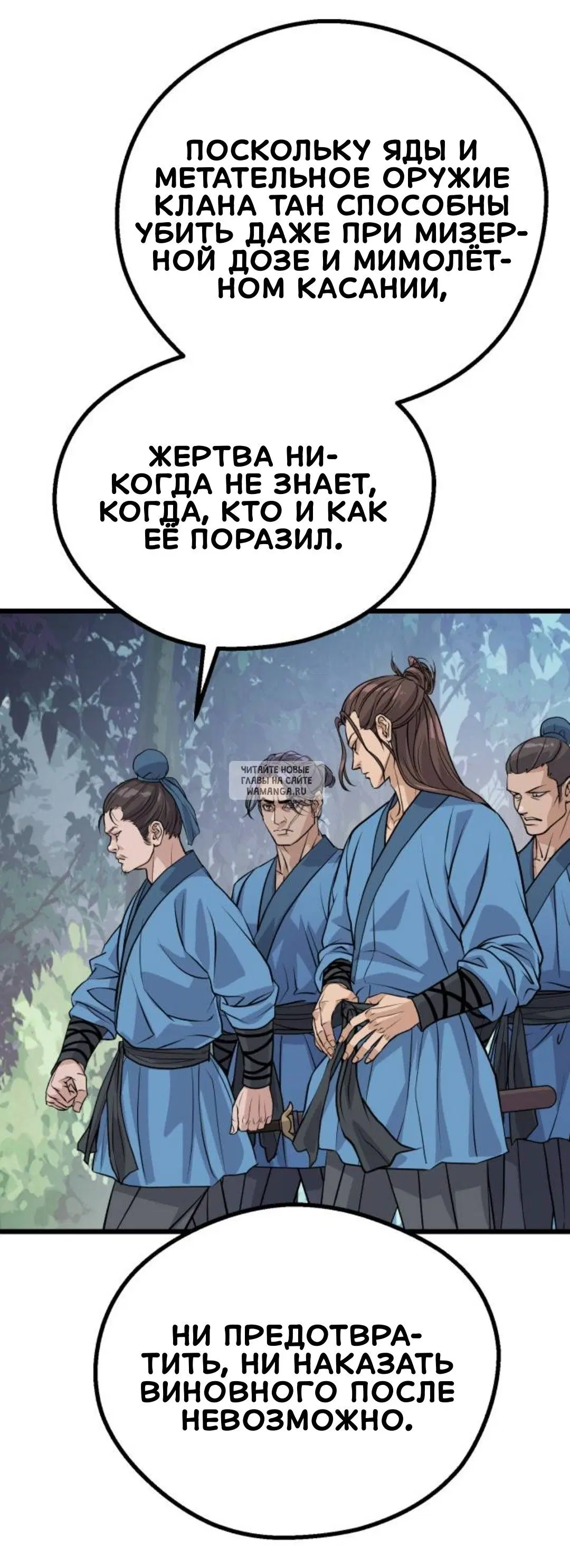 Page 45.000