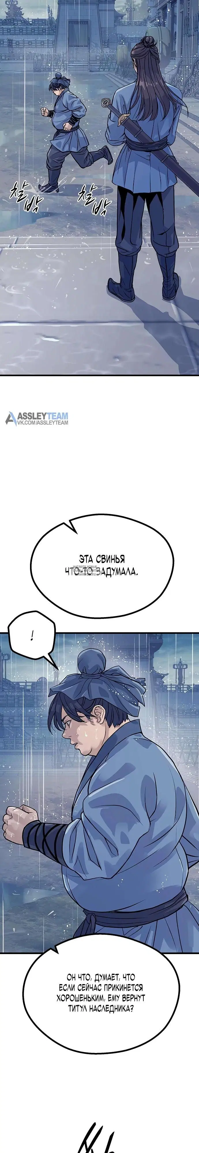 Page 46.000
