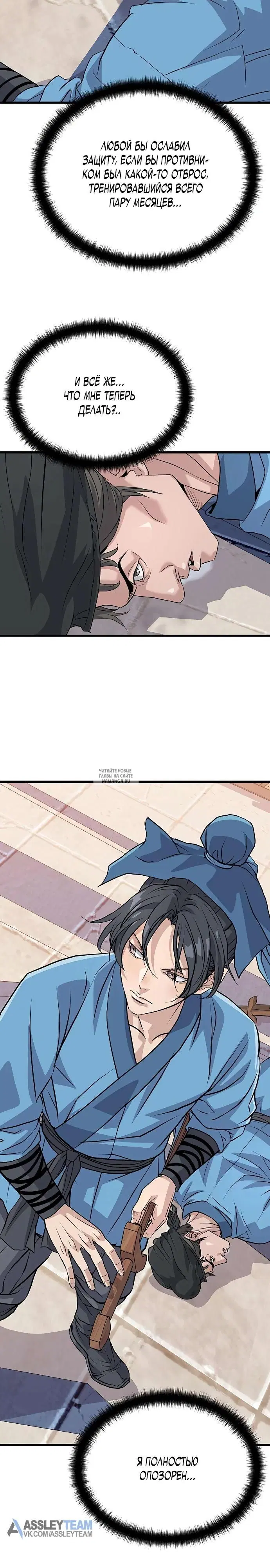 Page 46.000