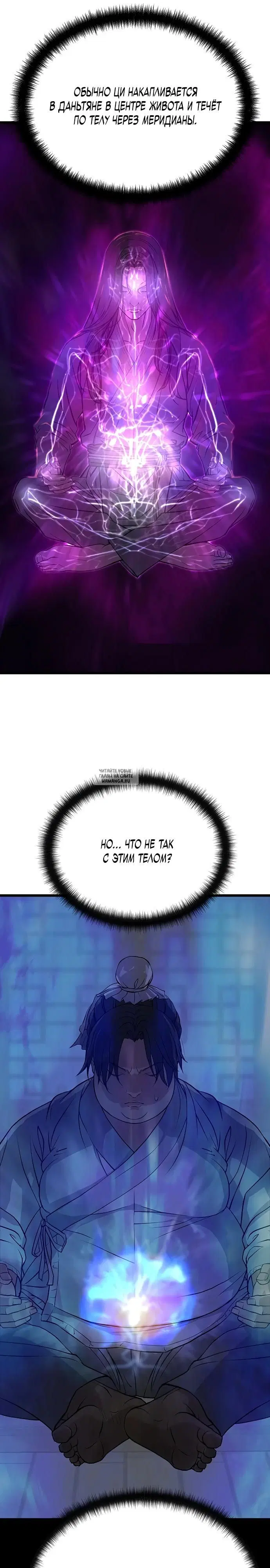 Page 47.000