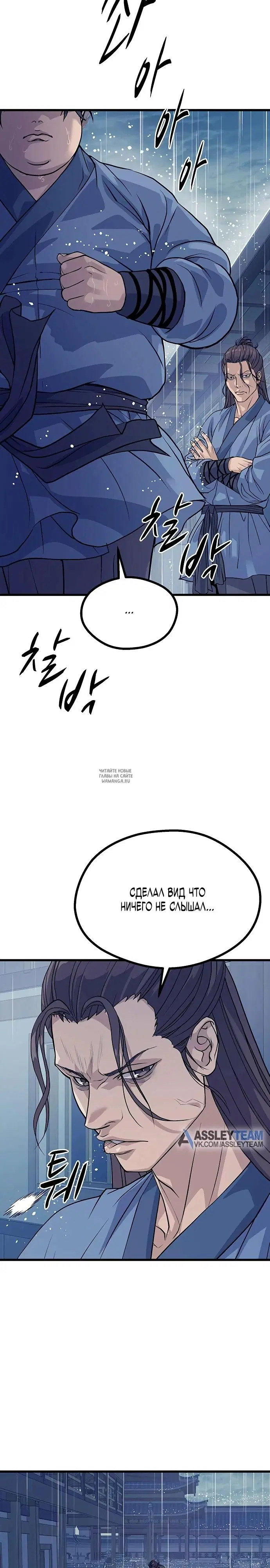 Page 47.000