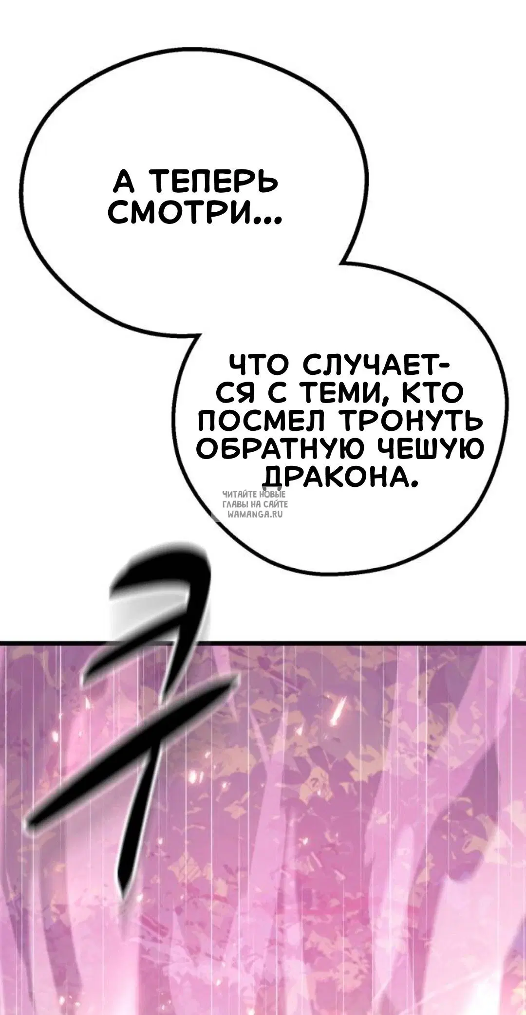 Page 47.000