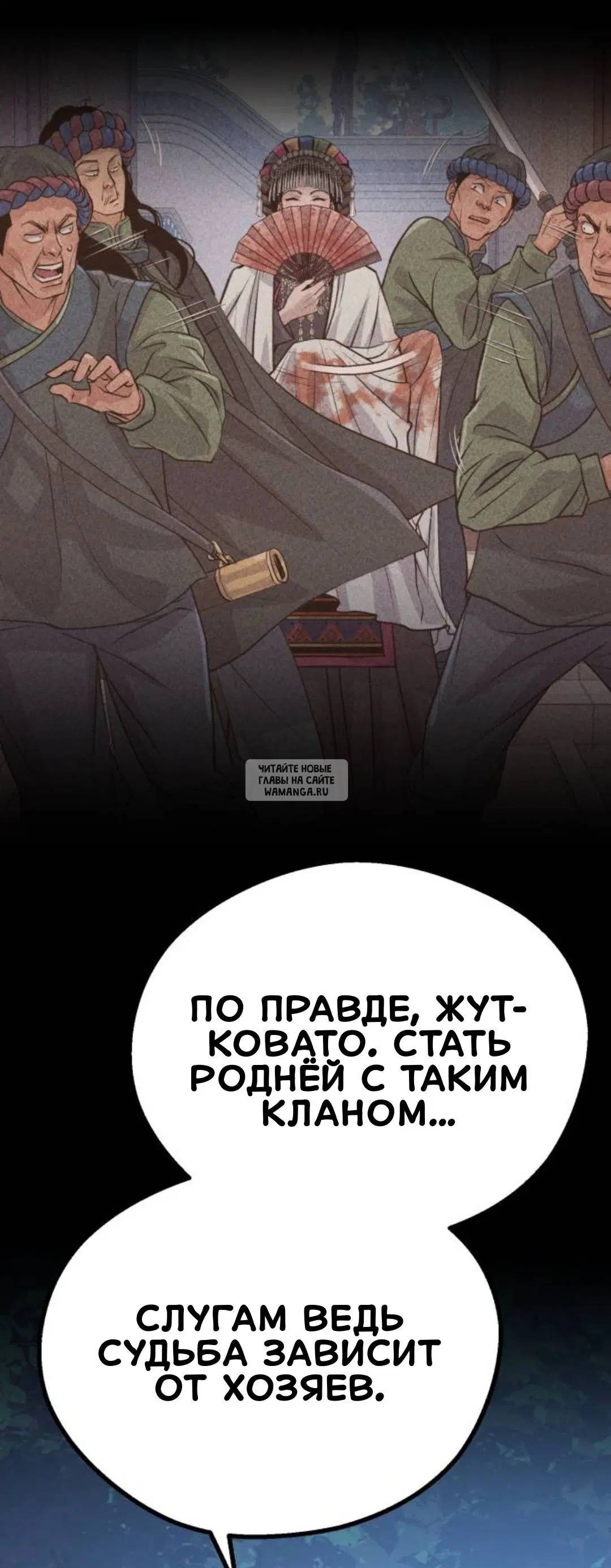 Page 47.000