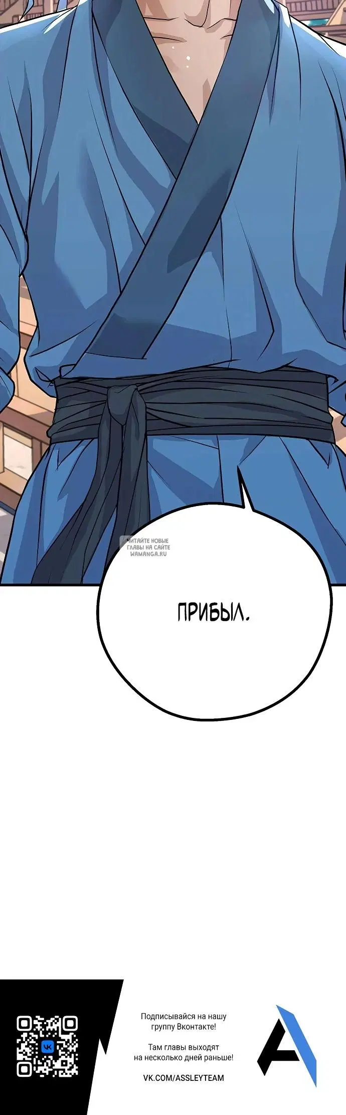 Page 48.000