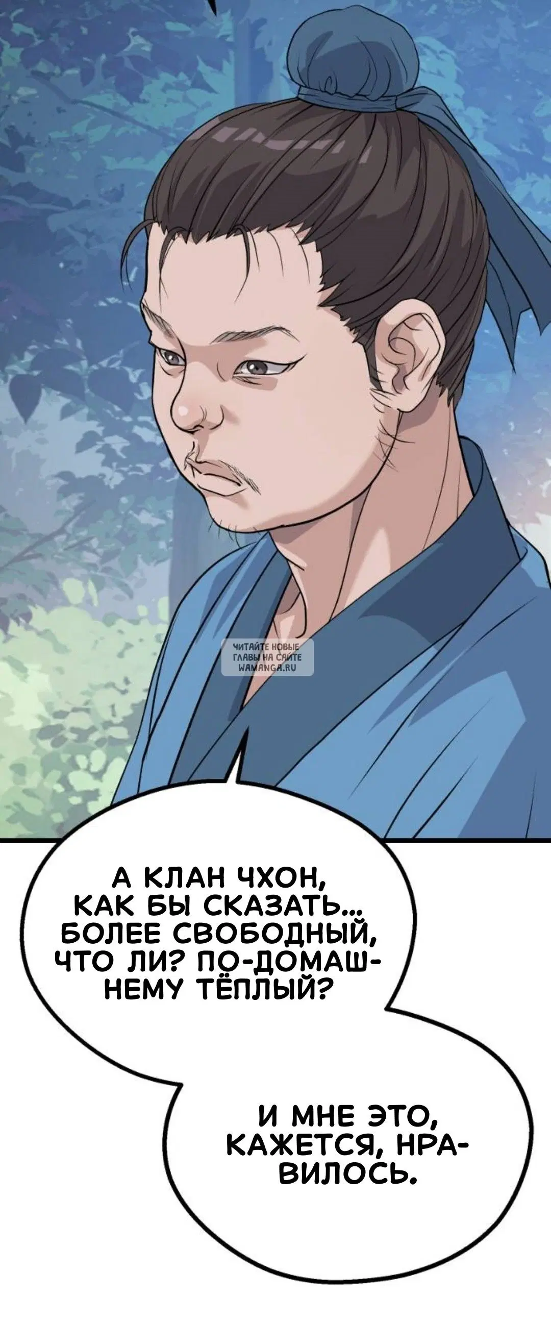 Page 48.000