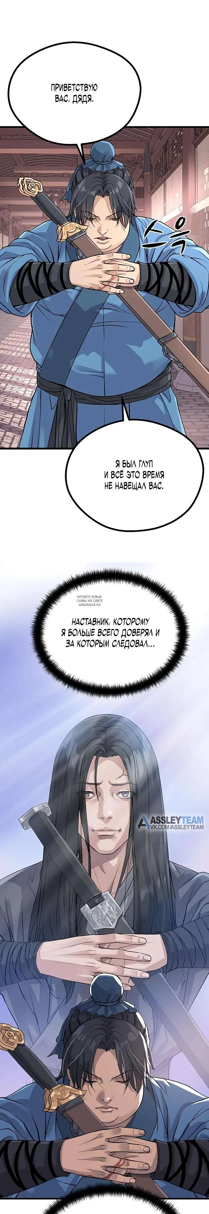 Page 40.000