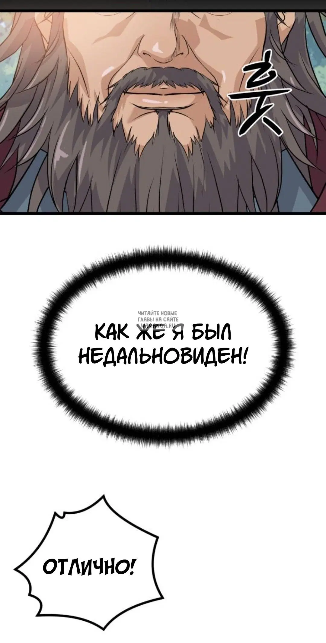 Page 40.000