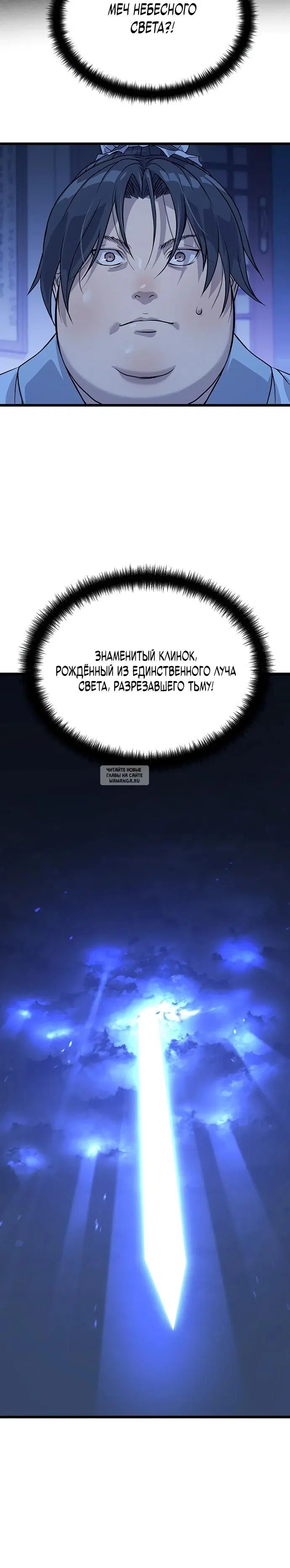 Page 41.000