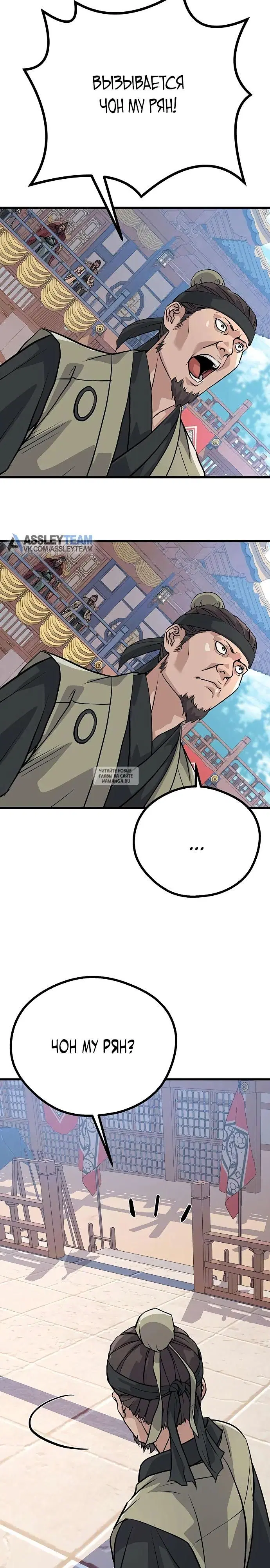 Page 41.000