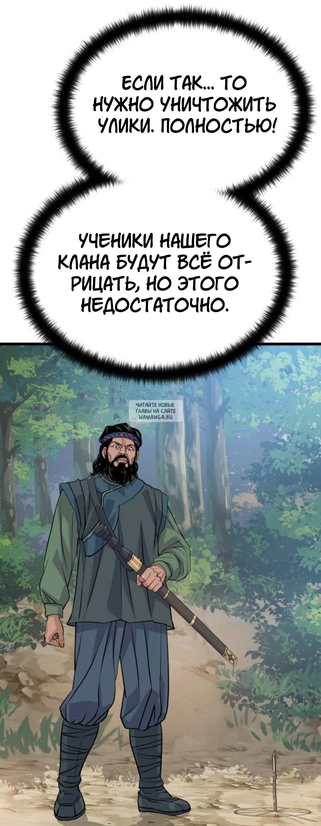 Page 41.000