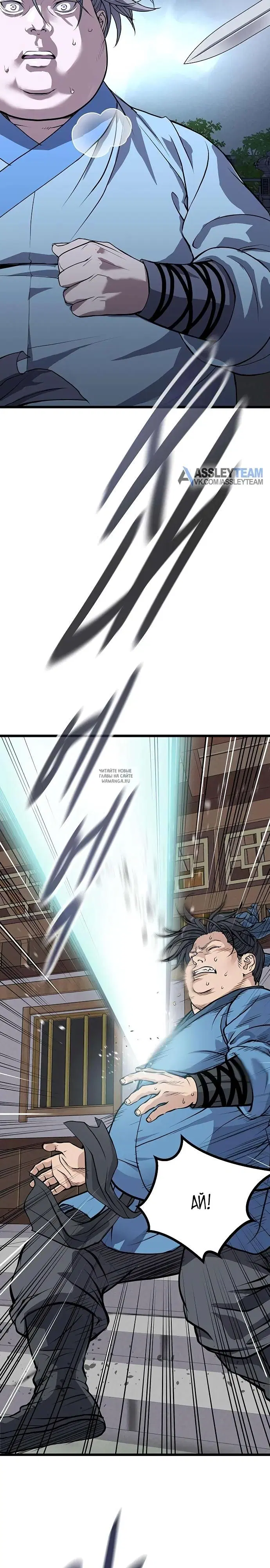 Page 4.000