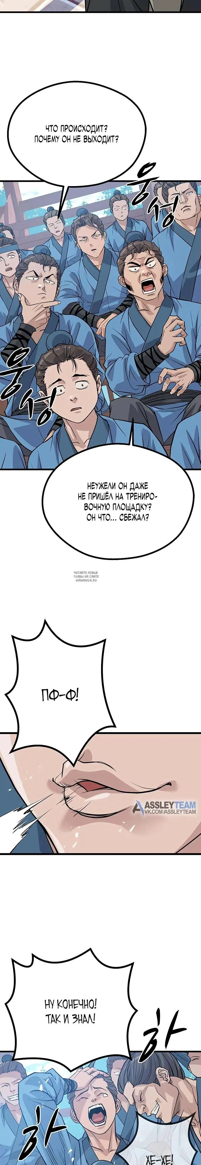 Page 42.000