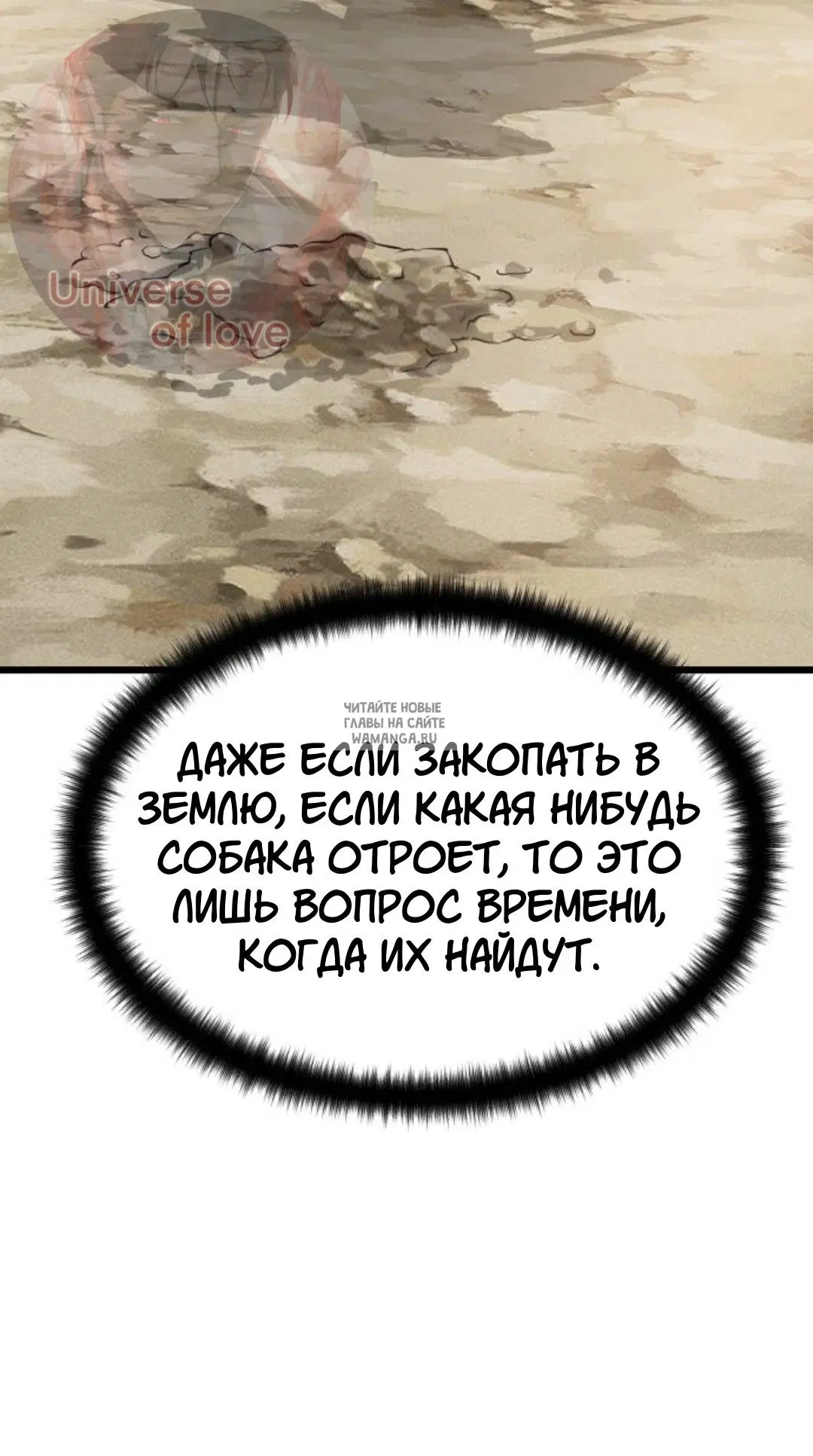 Page 42.000
