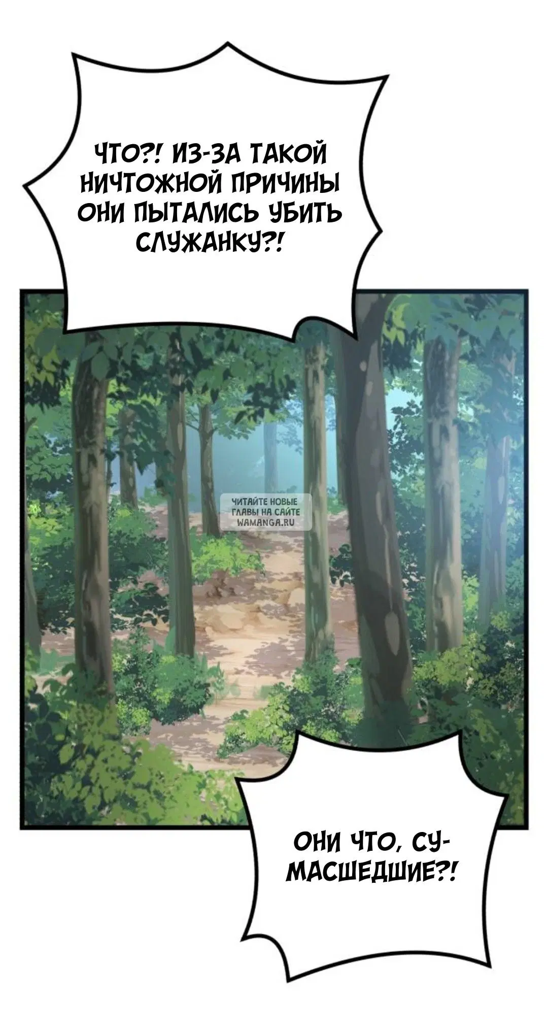 Page 43.000