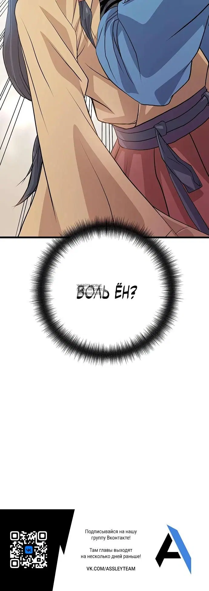 Page 55.000