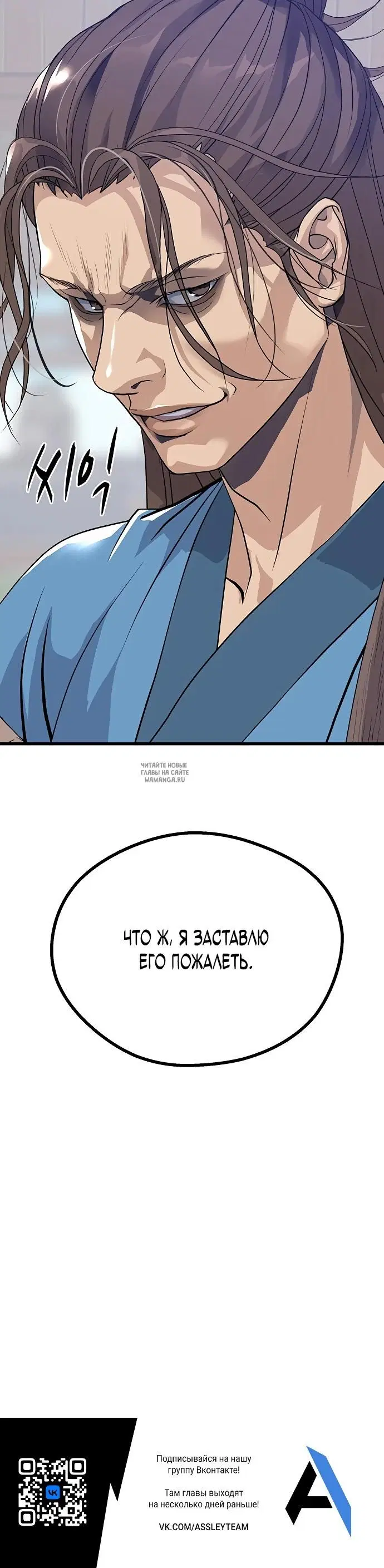 Page 57.000