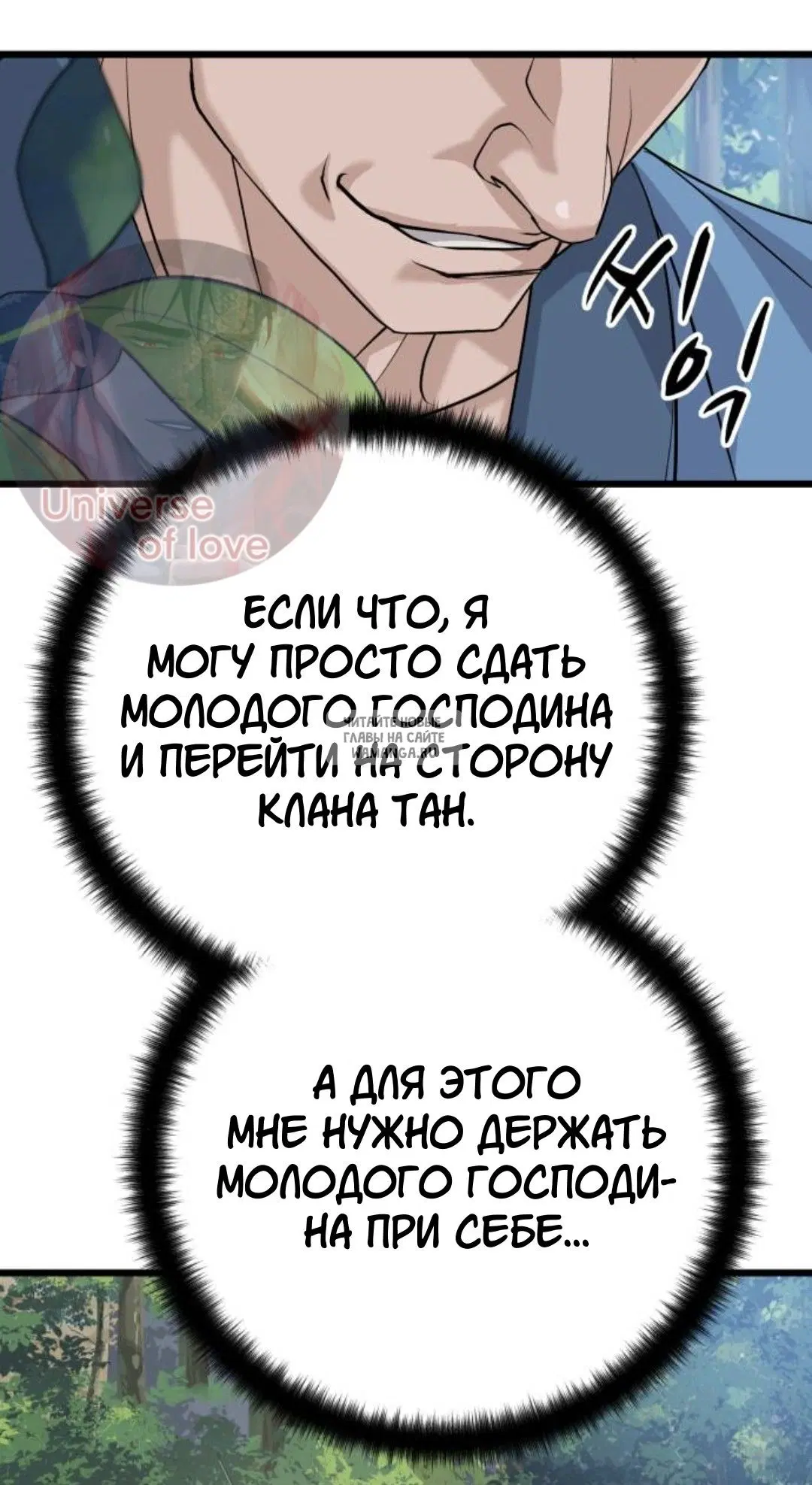 Page 57.000